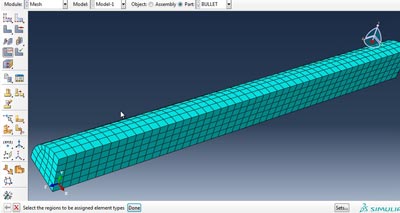 فیلم آموزش تحلیل برخورد گلوله به صفحه در آباکوس